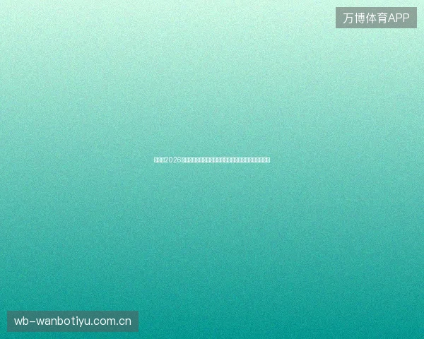 隆昌市2026搜狗蜘蛛池揭秘：微生物骗局还是程序陷阱？千万别碰！